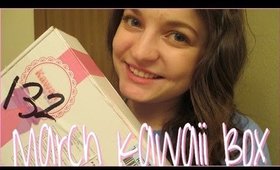 March Kawaii Box ♡