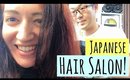 Getting My Hair Done In a JAPANESE SALON! Follow Me Around!