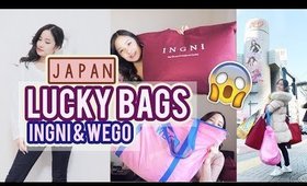 LUCKY BAGS 2018 from SHIBUYA109 TRY ON HAUL  | FUKUBUKURO | INGNI & WEGO