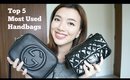 My 5 Most Used Handbags ft. Chanel, Louis Vuitton, Gucci etc