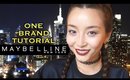 [Eng] One Brand Makeup Tutorial: MAYBELLINE☆メイベリンだけでメイク！