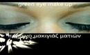 Smokey green makeup tutorial for valentine day No4