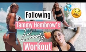 I Tried Following Tammy Hembrows Booty Workout // Home Booty Circuit