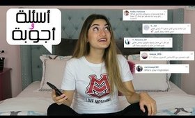 أسئلة و أجوبة: الأشخاص السلبية، كيف بشتغل و بدرس |Q&A: Negative people