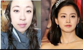 My Princess (마이 프린세스) Kim Tae Hee Inspired Makeup Tutorial - Princess Lee Seol