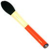 Hakuhodo S103 Powder Blush Brush pointed
