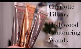 CHARLOTTE TILBURY HOLLYWOOD CONTOUR WANDS - FIRST IMPRESSIONS!!!!