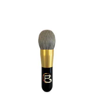 KOYUDO Year of the Snake Brush