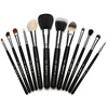 Sigma Makeup Complete Kit without Brush Roll