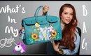 2017 | What's In My Little Pony Bag?! | BellaGemaNails