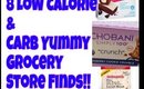 8 Low Calorie & Carb Grocery Store Finds| Favorites