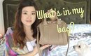 What's In My Bag ft Alexander Wang Rockie | ANGELLiBEAUTY