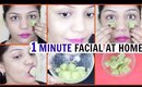 1 Minute Facial At Home For Clear Skin & Puffiness | SuperPrincessjo