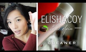 Skincare: Elishacoy 3D Spin Cleaner Review | WISHTREND