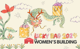 The Women’s Building in SF to Receive Beautylish’s 2024 Lucky Bag Donation