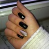 Nail polish