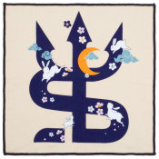 Sonia G. To the Moon and Back Towel