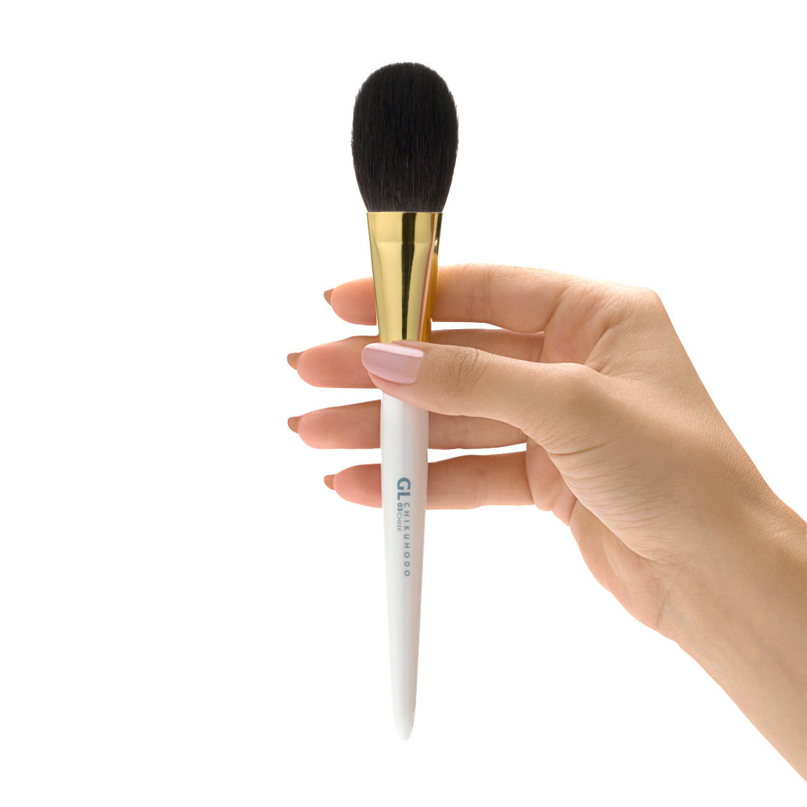 ゴールデンチーク　ククサカップ Chikuhodo Kazan Eye Brushes Review — Laura Loukola