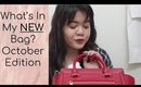 Year 22 Vlog #2: What's In My New Bag? Oct '17