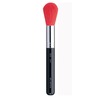 Shu Uemura Natural Brush 18R Red