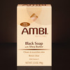 Ambi Black Soap with Shea Butter