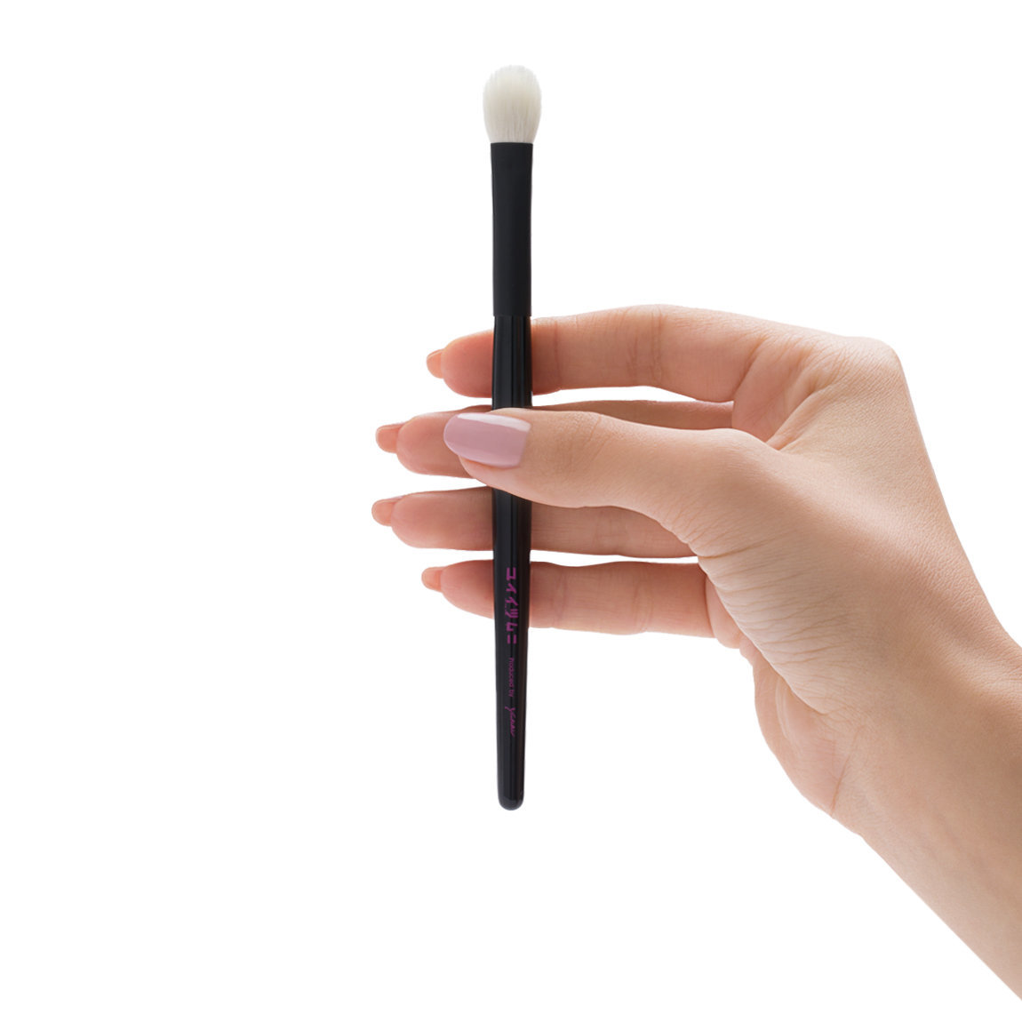 Yui Bio Beauty Series 4点セット KOYUDO Yuiitsumuni Yoshiki Black Series YB-4 Eye Shadow Brush