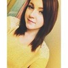 Emily T.