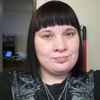 I cut my own hair after dying my bangs purple.