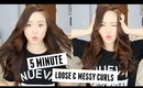 How To: 5 Minute Loose & Messy Curls ♡