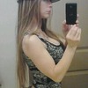 Stacey G.