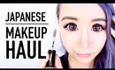 Japanese Makeup Brands Haul ♥ 12 Beauty Products Countdown with my HG Eyeliner ♥ Wengie