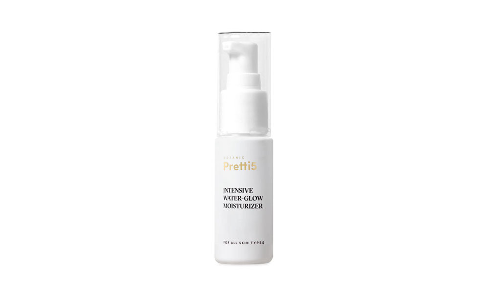 Get a free gift with your qualifying Pretti5 purchase