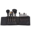 Kevyn Aucoin The Essential Brush Collection