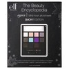 e.l.f. Beauty Encyclopedia - Smoky Edition