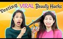 OMG!! Testing VIRAL Beauty Hacks ... | Shruti Arjun Anand