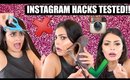 INSTAGRAM HACKS TESTED!!! | Beauty Hacks