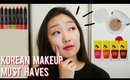 My Korean Makeup Must Haves