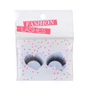 Love & Beauty by Forever 21 Night Out Eyelashes