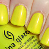 China Glaze Sun-Kissed