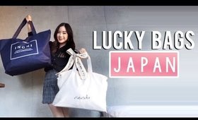 JAPANESE CLOTHING LUCKY BAGS 2019 TRY ON | INGNI & Rienda