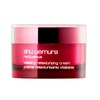 Shu Uemura Red:juvenus Vitalizing Retexturizing Cream