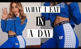 What I eat in a day for ABS and LEAN muscle | 2017