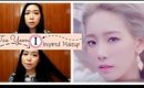 SNSD Tae Yeon "I" Inspired Makeup | 태연 'I' 메이크업