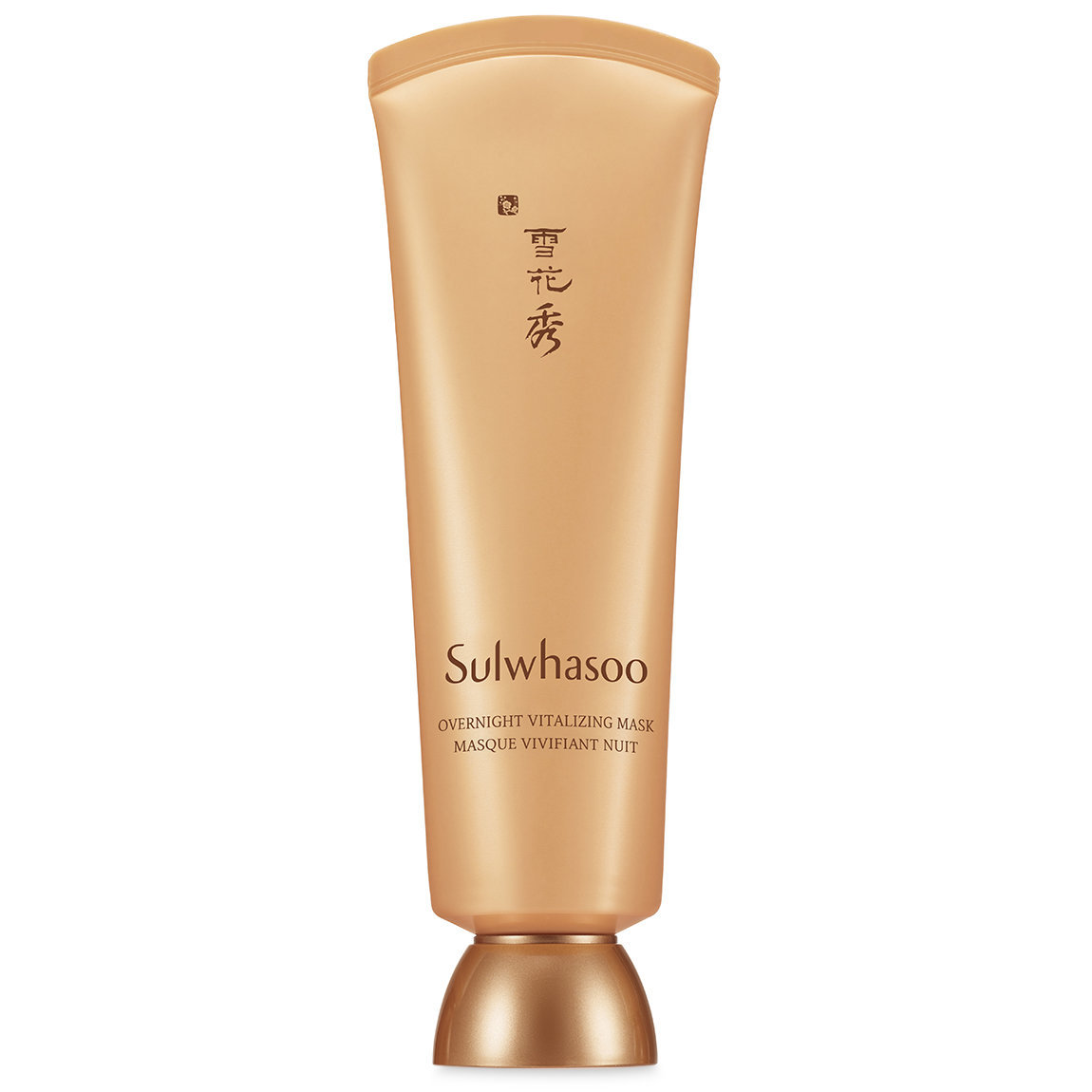 Sulwhasoo Overnight Vitalizing Mask alternative view 1 - product swatch.
