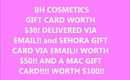 SEPHORA, BH COSMETICS, AND MAC GIFT CARDS GIVEAWAY!!
