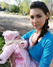 Georgiana U.