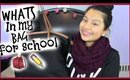 Whats In My School Bag?!