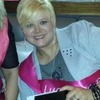Carrie Wos Occurin N.