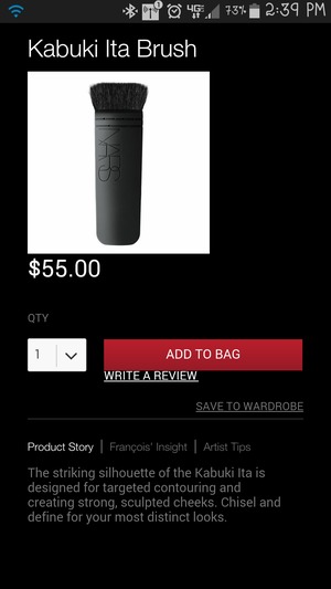 Nars - ITA brush back on stock...