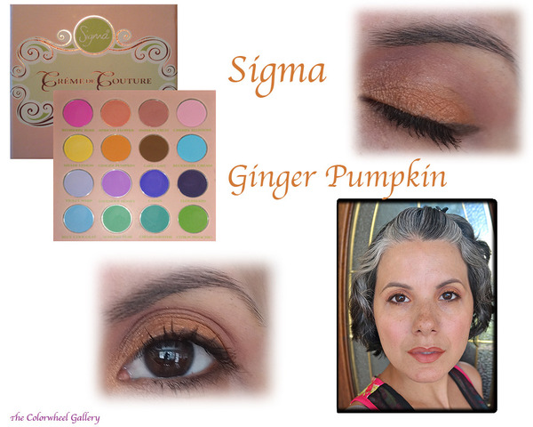 sigma creme de couture palette